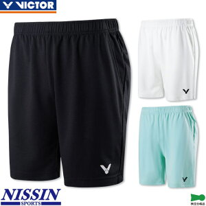 ビクター バドミントン ハーフパンツ R-30201 ユニ 男女兼用 ゲームパンツ ユニフォーム バドミントンウェア 日本バドミントン協会検定合格品