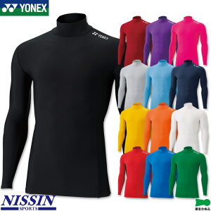 lbNX YONEX nClbNVc STBF1015 j jp RvbVEFA A_[EFA oh~g ejX {oh~gRii LZEԕiEs
