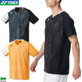 ヨネックス バドミントン ゲームシャツ(フィットスタイル) 10543 メンズ 男性用 ゲームウェア ユニフォーム テニス ソフトテニス 日本バドミントン協会審査合格品