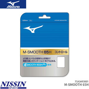 m smooth 65 ロールの人気商品・通販・価格比較 - 価格.com