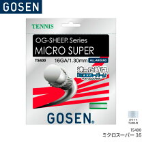 楽天市場】ミクロスーパー 1.30の通販
