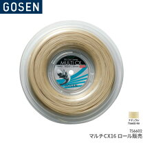 楽天市場】ガット multi cx ロールの通販