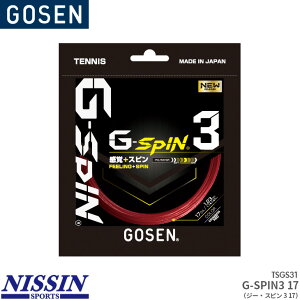 �S�[�Z�� �e�j�X �W�[�E�X�s��3 17 G-SPIN3 17 TSGS31 �N�����]�����b�h �K�b�g �X�g�����O �Q�[�W�F1.19mm-1.27mm �����F12.2m
