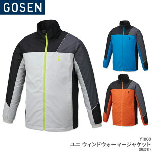 S[Z GOSEN EBhEH[}[WPbg(N) Y1808 j jp oh~g ejX g[jOEFA