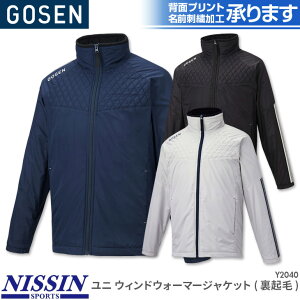 40%OFF S[Z g[jOEFA EBhEH[}[WPbg(N) Y2040 j jp oh~g ejX X|[cEFA AE^[ LZEԕiEs