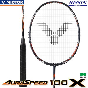 �r�N�^�[ �o�h�~���g�� �I�[���X�s�[�h 100X AURA SPEED 100 X ARS-100X 3U5 4U5 �����E�㋉�Ҍ� ���{�o�h�~���g������荇�i�i