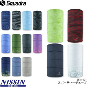 [XlCi] XNAh Squadra X|[eB[`[u SPTB-001 򖗗\h ėplbNEH[}[ UVJbg Xgb` X|[c wAoh Xq MǑ΍ Ăh~