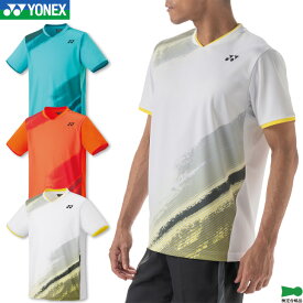 ヨネックス バドミントン ゲームシャツ(フィットスタイル) 10541 ユニ 男女兼用 ゲームウェア ユニフォーム テニス ソフトテニス 日本バドミントン協会審査合格品