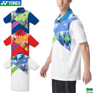 lbNX oh~g Q[Vc 10542 j jp Q[EFA jtH[ ejX \tgejX |Vc |^Cv ݕt {oh~gRii