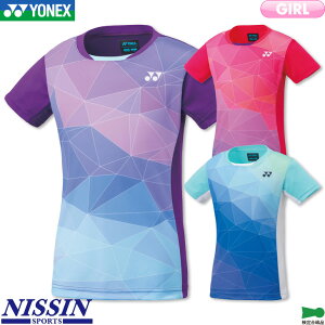 lbNX oh~g K[Y Q[Vc 20739J WjA K[ Q[EFA jtH[ ejX \tgejX {oh~g荇ii