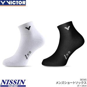 rN^[ VICTOR V[g\bNX SK145 X|[c\bNX C oh~g ejX 25.0`28.0cm hۖhL ʋC