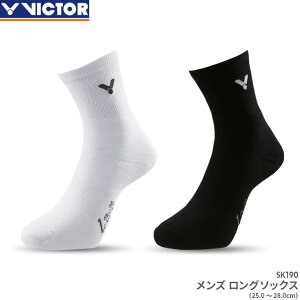 rN^[ VICTOR O\bNX SK190 X|[c\bNX C oh~g ejX 25.0`28.0cm