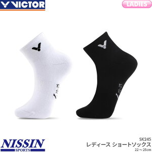 rN^[ VICTOR fB[X V[g\bNX SK245 fB[X p X|[c\bNX C oh~g ejX 22.0`25.0cm hۖhL ʋC
