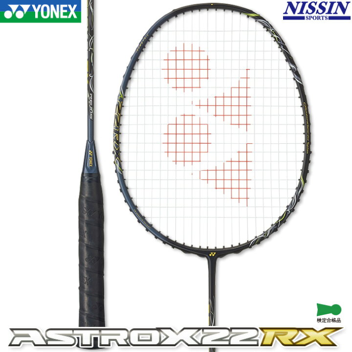 楽天市場】ヨネックス バドミントンラケット アストロクス22 RX 