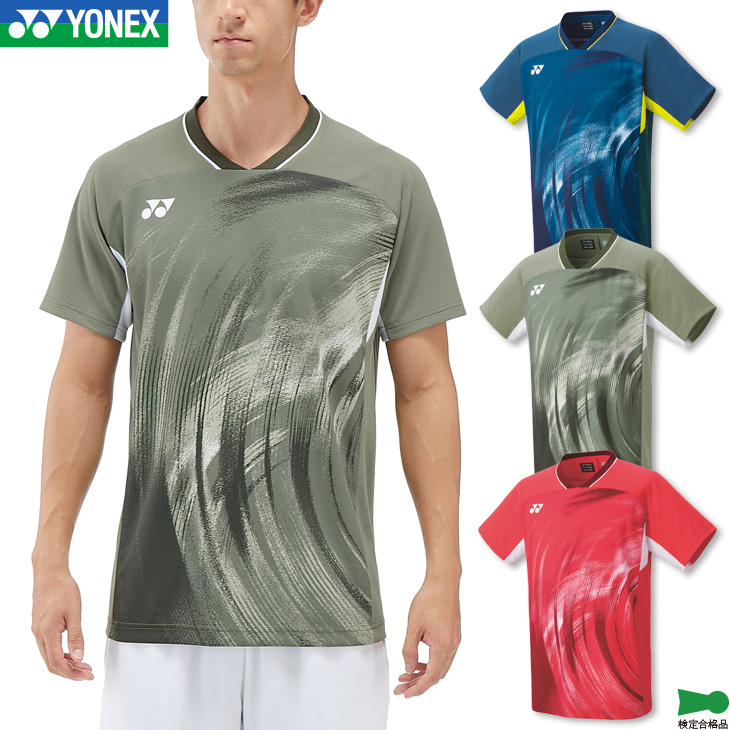 ヨネックス バドミントン ゲームシャツ(フィットスタイル) 10568 メンズ 男性用 ゲームウェア ユニフォーム テニス ソフトテニス 日本バドミントン協会審査合格品：スポーツショップ 日新