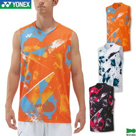 ヨネックス バドミントン ゲームシャツ(ノースリーブ) 10570 メンズ 男性用 ゲームウェア ユニフォーム テニス ソフトテニス 日本バドミントン協会審査合格品