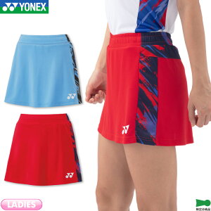 lbNX oh~g fB[X XJ[g(Ci[Xpbct) 26128 fB[X p Q[EFA jtH[ ejX \tgejX {oh~gRii