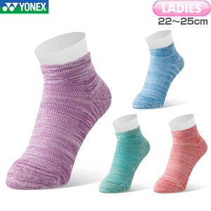 lbNX oh~g fB[X Xj[J[C\bNX 29221Y p TCY 22`25cm ejX \tgejX X|[c\bNX