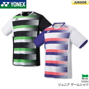 lbNX oh~g WjA Q[Vc 10394J WjA N  Q[EFA jtH[ ejX {oh~gRii