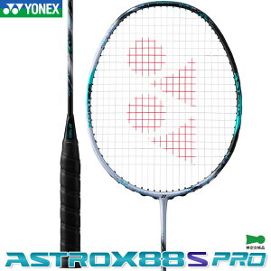 �w��K�b�g��E���㖳��! ���l�b�N�X �o�h�~���g�����P�b�g �A�X�g���N�X 88 S �v�� ASTROX 88 S PRO 3AX88S-P �V���o�[/�u���b�N(417) �o�h�~���g�� ���P�b�g 4U5�E6 3U4�E5�E6 YONEX