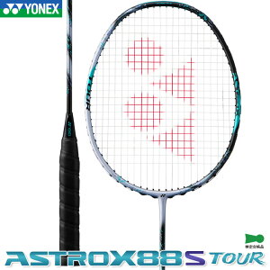 wKbgE㖳! lbNX oh~gPbg AXgNX 88 S cA[ ASTROX 88 S TOUR 3AX88S-T Vo[/ubN(417) oh~g Pbg 4U5E6 3U4E5E6 YONEX