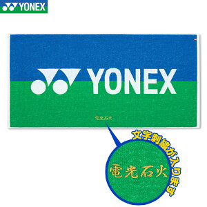 lbNX hイ V[^I AC1030 2ihJǉŏo܂ LOiAƁAcLOiAށAAaAv[g ̎sł܂Aʔ[k