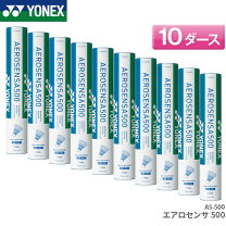 楽天市場】エアロセンサ500の通販