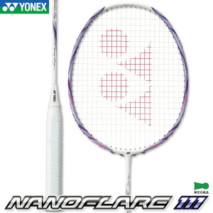 lbNX oh~gPbg imtA 111(t[̂) zCg/x_[(104) NANOFLARE 111 NF-111 oh~g 4U(83g)5E6 YONEX