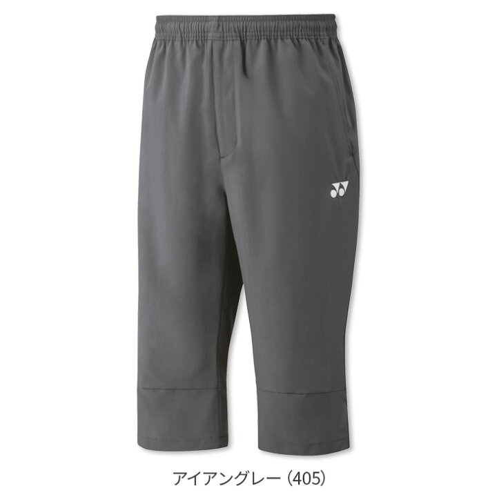 楽天市場】ヨネックス バドミントン 七分丈パンツ 60140 ユニ 男女兼用