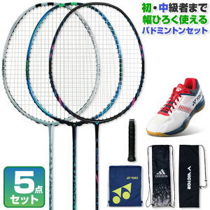 oh~g E҂܂ŕLgoh~gZbg 5_ Pbg V[Y Obve[v X|[cobO PbgP[X Z w  w S҃Zbg V V