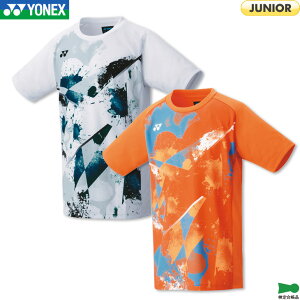lbNX oh~g WjA Q[Vc 10570J WjA N  Q[EFA jtH[ ejX \tgejX {oh~g荇ii