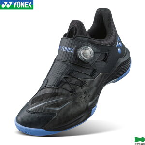 ���l�b�N�X �o�h�~���g�� �p���[�N�b�V���� 88 �_�C���� POWER CUSHION 88 DIAL SHB88D3 ���j �j�����p �u���b�N/�p�[�v��(537) �o�h�~���g���V���[�Y �_�C�������V���[���[�X ���{�o�h�~���g������R