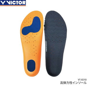 rN^[ VICTOR e͐C\[ VT-XD10 C\[ ~ oh~g