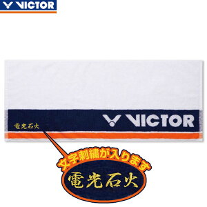 rN^[ hイ ^I TW181 2ihJǉŏo܂ LOiAƁAcLOiAށAAaAv[g ̎sł܂Bʔ[kB