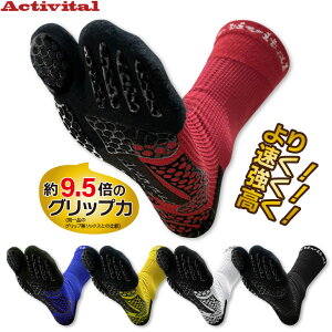 ANeBoC^ oh~g \bNX ANeBoC^ v PbgX|[c 19.0`22.0cmA22.5`25.5cmA26.0`29.0cm C \bNX ˂񂴗\h T|[^[ tbgT|[^[