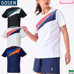 S[Z oh~g Q[Vc T2461 fB[X p Q[EFA jtH[ ejX \tgejX {oh~g荇ii