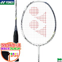楽天市場】アストロクス99 4u4の通販