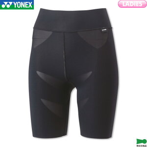 lbNX oh~g fB[X n[tXpbc STBA2511 fB[X p A_[EFA RvbVEFA AX[gf {oh~gRii LZE