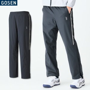 S[Z oh~g EBhEH[}[pc(N) Y2442 j jp ejX X|[cEFA AE^[ h