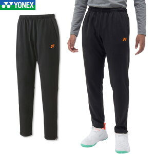 ヨネックス バドミントン ジョガーパンツ ユニ 男女兼用 61055 スポーツウェア トレーニングウェア テニス ソフトテニス
