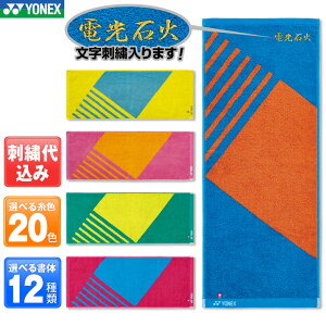 lbNX hイ tFCX^I AC1084 ^IuhiF 2ihJǉŏo܂ LOiAƁAcLOiAށAAaAv[g ̎