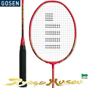 S[Z oh~gPbg 햳o EK\E (t[̂) RYOGA MUSOU 4U5 TCYbh(SR) BRGMS GOSEN oh~g