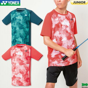 lbNX oh~g WjA Q[Vc 10575J WjA N  Q[EFA jtH[ ejX \tgejX {oh~g荇ii