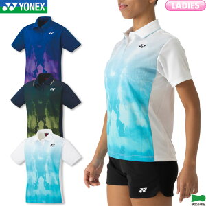 lbNX oh~g fB[X Q[Vc 20818 fB[XEFA fB[XEGA Q[EFA jtH[ ejX \tgejX |Vc |^Cv ݕt {oh~g