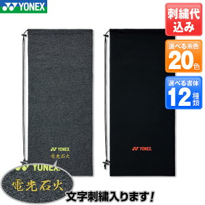 lbNX hイ PbgP[X hJ㍞݂̂lił AC546 Xgb`\tgP[X (ejXPbgp) 2ihJǉŏo܂ LOiAƁAcLOi ̎