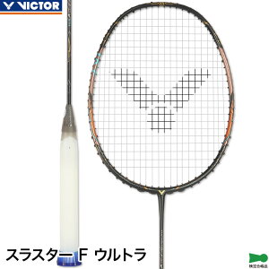 �r�N�^�[ �o�h�~���g�����P�b�g �X���X�^�[ F Ultra (�t���[���̂�) THRUSTER F Ultra TK-F-C Ultra �o�h�~���g�� 3U5 4U5 �����E�㋉�Ҍ� ���{�o�h�~���g������荇�i�i