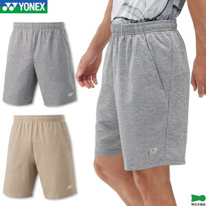 lbNX oh~g n[tpc 15185 j jp jtH[ Q[pc ejX \tgejX {oh~gRii