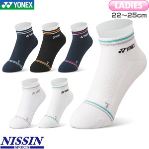 lbNX oh~g fB[X Xj[J[C\bNX 29181 p 22cm`25cm X|[c\bNX C ejX