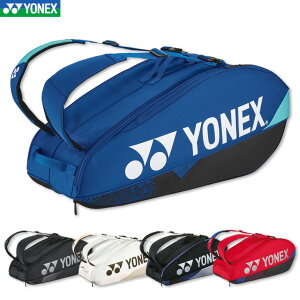 lbNX oh~g vV[Y PbgobO 6 BAG2402R ejX \tgejX ejXPbg6{p