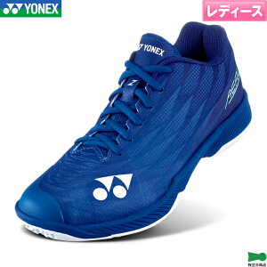 yVFo ׂ܂z lbNX oh~gV[Y p[NbV GAX Z EB POWER CUSHION AERUS Z WOMEN SHBAZ2L fB[X p lCr[u[(019) oh~g